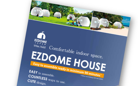 EZDOME HOUSE English catalog
